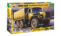 Российский армейский грузовик Урал-4320 1-35 звезда 3654 Д