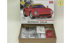 Феррари 250 LM