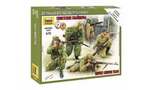 Советские снайперы 1-72 звезда 6193, миниатюры, фигуры, 1:72, 1/72