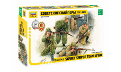 Советские снайперы 1941-1943 1-35 звезда 3597