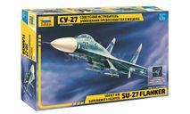 Советский истребитель завоевания превосходства в воздухе Су-27 1=72 звезда 7206, сборные модели авиации, scale72