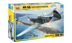 советский истребитель  ЯК-9Д 1-48 звезда 4815 Д