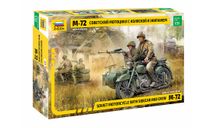 советский мотоцикл м-72 с коляской и экипажем 1/35 звезда 3639 Д, сборная модель мотоцикла, 1:35