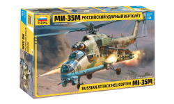 Российский ударный вертолет Ми-35М 1-48 звезда 4813