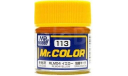 C113  краска эмалевая желтый полуматовый 10мл, фототравление, декали, краски, материалы, MR.HOBBY