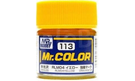 C113  краска эмалевая желтый полуматовый 10мл, фототравление, декали, краски, материалы, MR.HOBBY