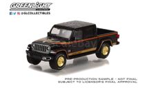 JEEP Gladiator J-10 ’Golden Eagle Tribute’ 2020 1-64 GREENLIGHT 30327, масштабная модель, scale64, машина