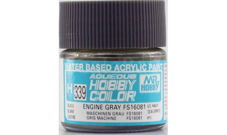 H339 краска акриловая моторный серый глянцевый 10мл, фототравление, декали, краски, материалы, MR.HOBBY