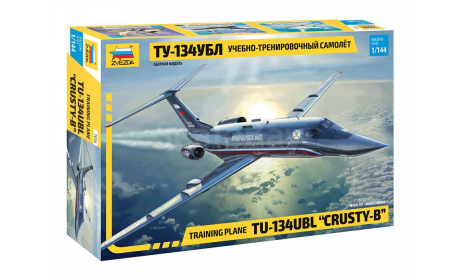 Учебно-тренировочный самолёт ТУ-134УБЛ 1-144 звезда 7036, сборные модели авиации, Туполев, 1:144, 1/144