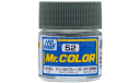 С 52 краска эмалевая полевой серый 2 матовый 10мл, фототравление, декали, краски, материалы, MR.COLOR