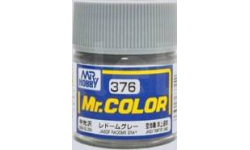 С376 краска эмалевая JASDF Radome Gray 10мл