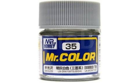 C35 краска акриловая на растворителе, Серый Мицубиси полуматовый Японских ВМС 2МВ, 10 мл., фототравление, декали, краски, материалы, Mitsubishi, MR.HOBBY