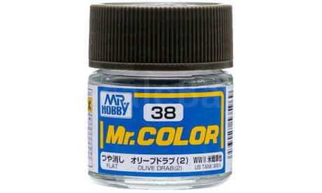 C 38  краска эмалевая оливково-коричневый 2 матовый 10мл, фототравление, декали, краски, материалы, MR.HOBBY