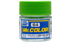 C 64  краска эмалевая желто-зеленый глянцевый 10мл