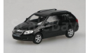 skoda fabia 2007 1-43 abrex 009D, масштабная модель, Škoda, 1:43, 1/43