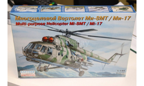 многоцелевой вертолет МИ8МТ/МИ17, сборные модели авиации, 1:144, 1/144