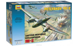 советский бомбардировщик ПЕ-2