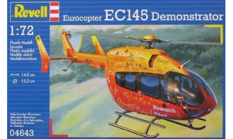 EUROCOPTER EC145 DEMONSTRATOR, сборные модели авиации, ВЕРТОЛЕТ, REVELL, 1:72, 1/72