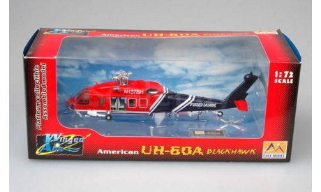 AMERICAN UH-60A BLACKHAWK, масштабные модели авиации, ВЕРТОЛЕТ, Easy Model, 1:72, 1/72