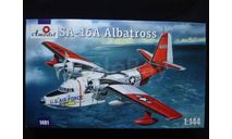 SA-16A ALBATROSS, сборные модели авиации, самолет, AMODEL, 1:144, 1/144
