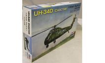 UH-34D CHOCTAW, сборные модели авиации, ВЕРТОЛЕТ, HOBBY BOSS, 1:72, 1/72