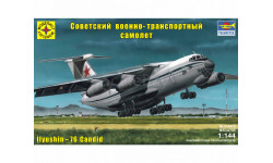 советский военно-транспортный самолет ИЛ-76 1-144 моделист 214479