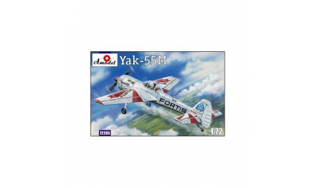 YAK-55M, сборные модели авиации, самолет, AMODEL, 1:72, 1/72