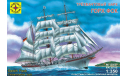 трехмачтовый барк горх фок, сборные модели кораблей, флота, корабль, Моделист