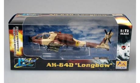 ah-64d longbow 1-72 easy model 37032, масштабные модели авиации, ВЕРТОЛЕТ, 1:72, 1/72