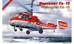 вертолет КА-18
