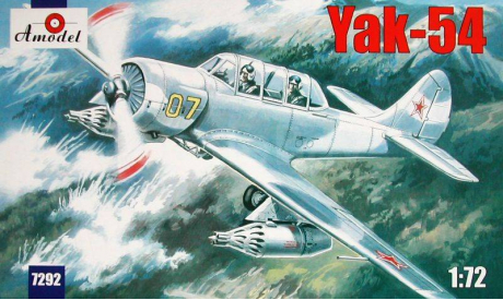 YAK-54, сборные модели авиации, самолет, amodel, 1:72, 1/72