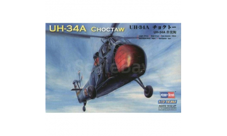 UH-34A CHOCTAW, сборные модели авиации, ВЕРТОЛЕТ, HOBBY BOSS, 1:72, 1/72