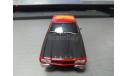 FORD CAPRI, масштабная модель, Bauer/Cararama/Hongwell, scale43