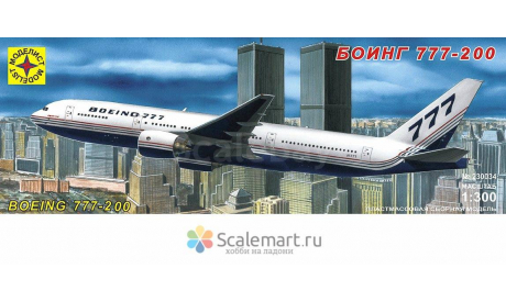 боинг 777-200, сборные модели авиации, Boeing, Моделист