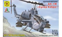 вертолет AH-1W супер кобра, сборные модели авиации, Моделист, 1:72, 1/72