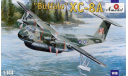 XC-8A BUFFALO, сборные модели авиации, самолет, AMODEL, 1:144, 1/144