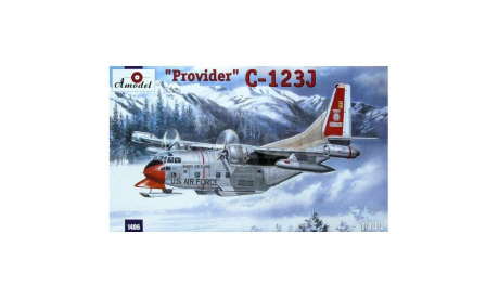 С-123J PROVIDER, сборные модели авиации, самолет, AMODEL, 1:144, 1/144