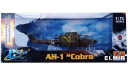 AH-1 COBRA, масштабные модели авиации, ВЕРТОЛЕТ, Easy Model, 1:72, 1/72