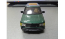 RANGE ROVER 4.6 HSE, масштабная модель, Bauer/Cararama/Hongwell, 1:43, 1/43