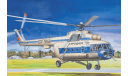 многоцелевой вертолет МИ-8МТ/МИ17, сборные модели авиации, Восточный Экспресс, 1:144, 1/144