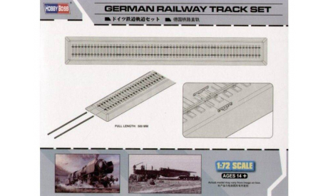 GERMAN RAILWAY TRACK SET, сборная модель (другое), рельсы, HOBBY BOSS, 1:72, 1/72