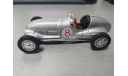 MERCEDES BENZ 190SL W 125 1937 SILBERPFEIL, масштабная модель, Mercedes-Benz, New-Ray Toys, 1:43, 1/43