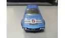 ALFETTA GTV, масштабная модель, МАШИНА, Solido, 1:43, 1/43