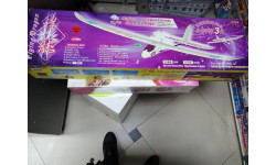 Digital proportional R/C SAILPLANE