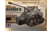 GERMAN TANK DESTROYER MARDER 3, сборные модели бронетехники, танков, бтт, БРОНЕТЕХНИКА, TAMIYA, 1:35, 1/35