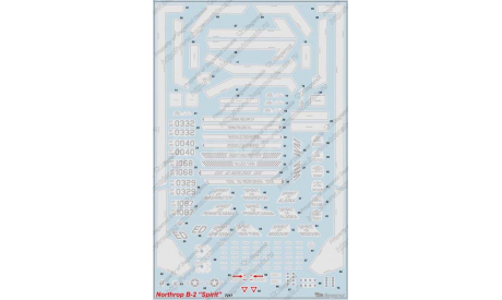 декаль Нортроп В-2А 1.72 72-017 бегемот, масштабные модели (другое)