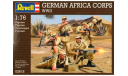 GERMAN AFRIKA CORPS, миниатюры, фигуры, REBELL, 1:72, 1/72