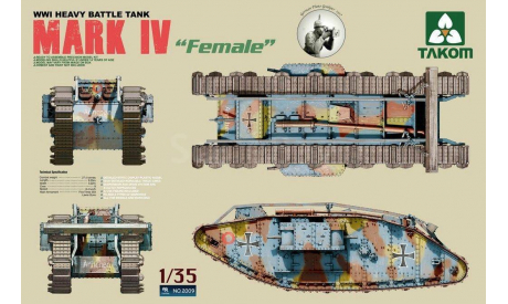 MARK4 FEMALE, сборные модели бронетехники, танков, бтт, TAKOM, 1:35, 1/35