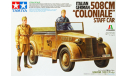 508CM COLONIALE STAFF CAR, сборная модель автомобиля, МАШИНА, TAMIYA, 1:35, 1/35