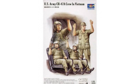 U.S.ARMY CH-47A CREW IN VIETNAM, миниатюры, фигуры, Trumpeter, 1:35, 1/35